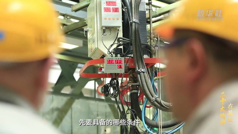 智慧解决方案：如何精准把握适用范围