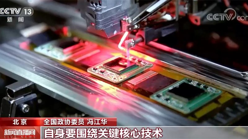 上海运维服务公司排名：揭秘优质服务商的选标**