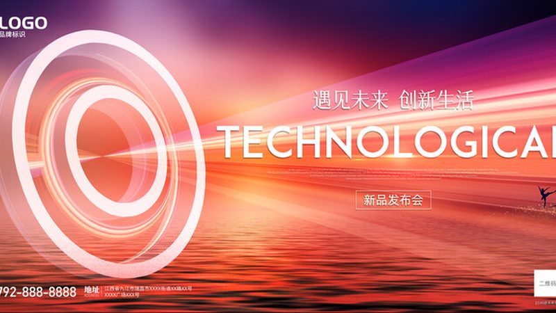 中小企业SaaS系统：提升效率的关键