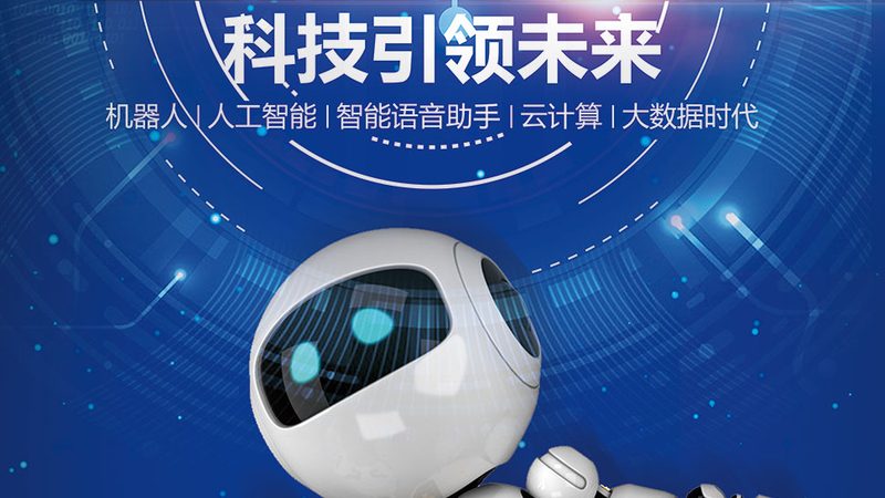 边缘计算与5G：构建未来智能网络的基石**